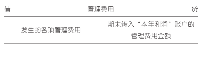 272.png