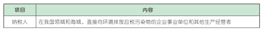 6.png