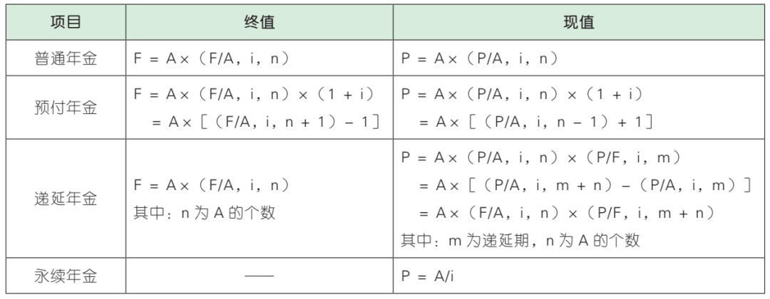 b8fa4787971a8b00f4b9945a9fe45bd.png