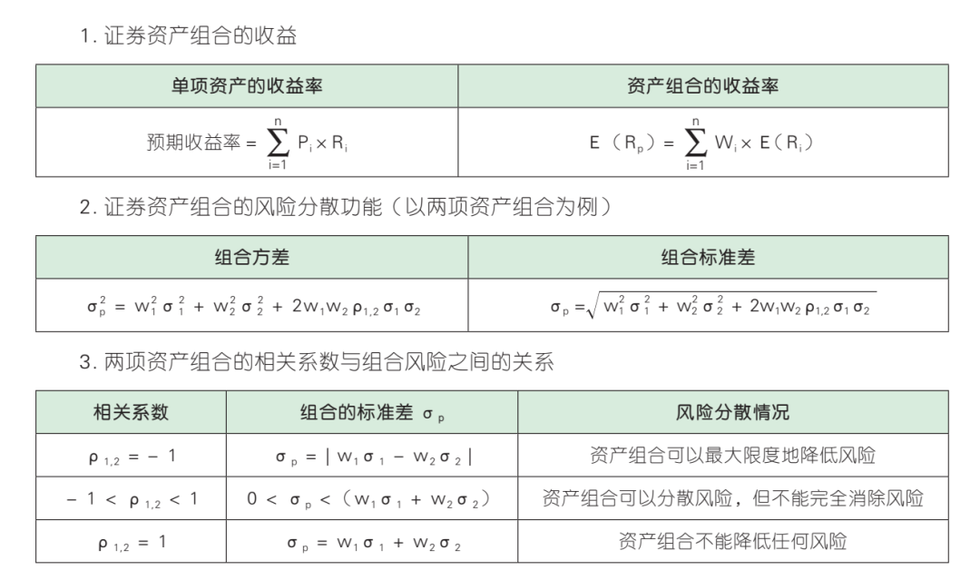 24239ce2fd59a9aee38304955458f04.png