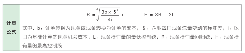 1706094460747.jpg