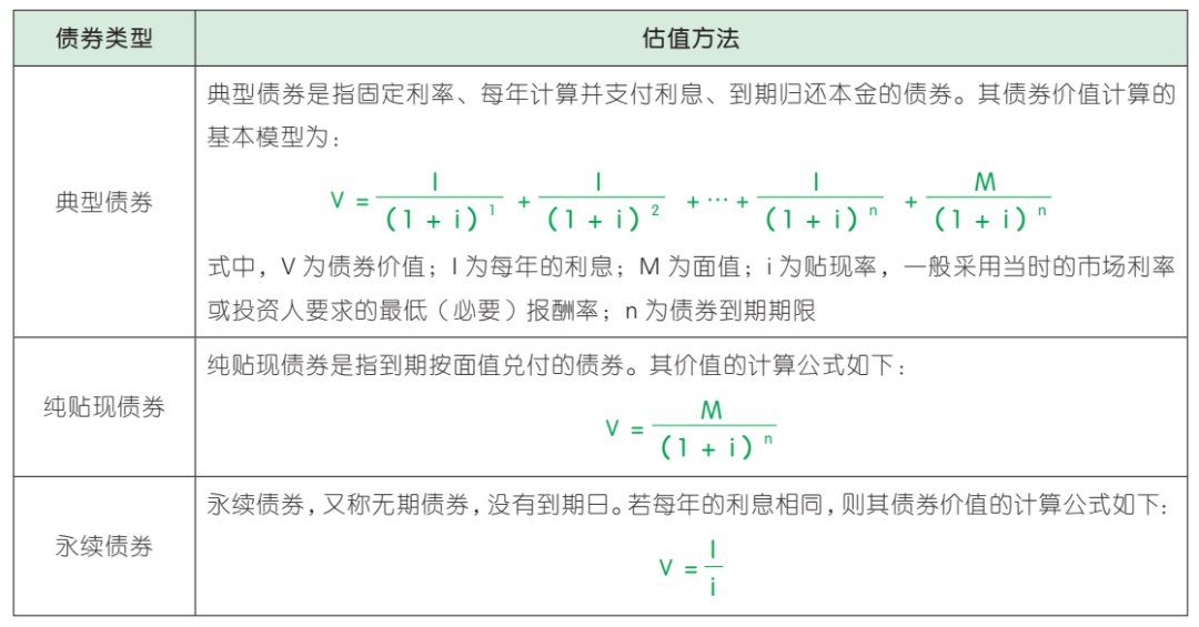 e86f1eb12cee15cfad189ff5c74d3a2.png