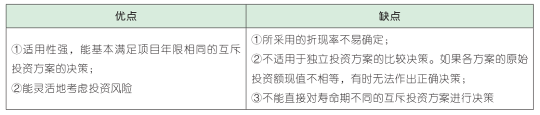 1705815246716.jpg