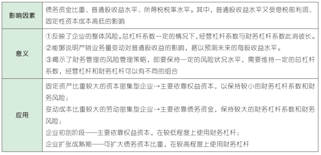 0cea48f18152f8a99267a84bcd95820.png