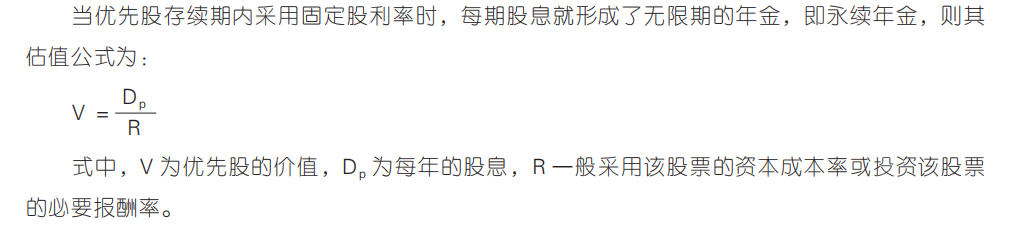 9214e8ed08cc2eb2f95aa2099c28798.png