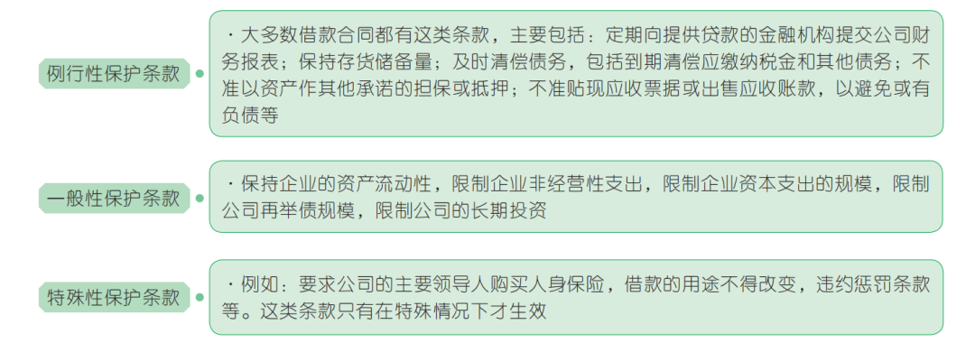 065aee18d704090183586c5e9c738cf.png