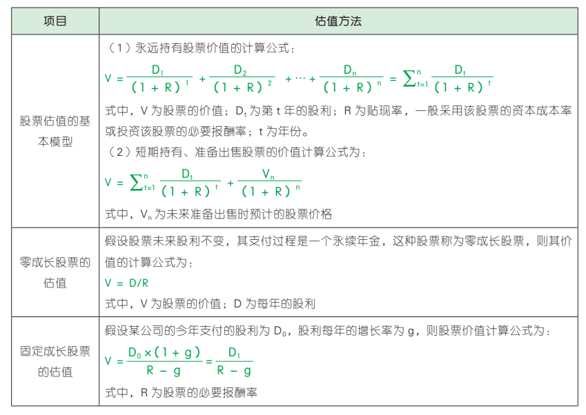 cb4f748a35145280b87f237dda4e453.png
