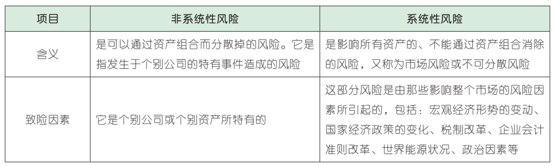 c890d43e17857d3abadd66ebd347c20.png