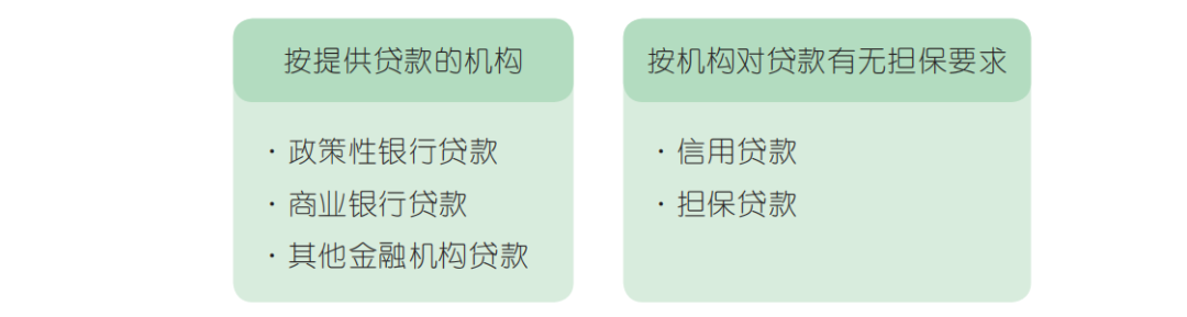 48648e8e3cde47b4a16d14ae639002c.png