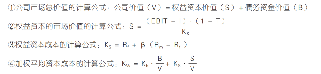 6b2ff3375e7476cb4c0e44b2996e148.png