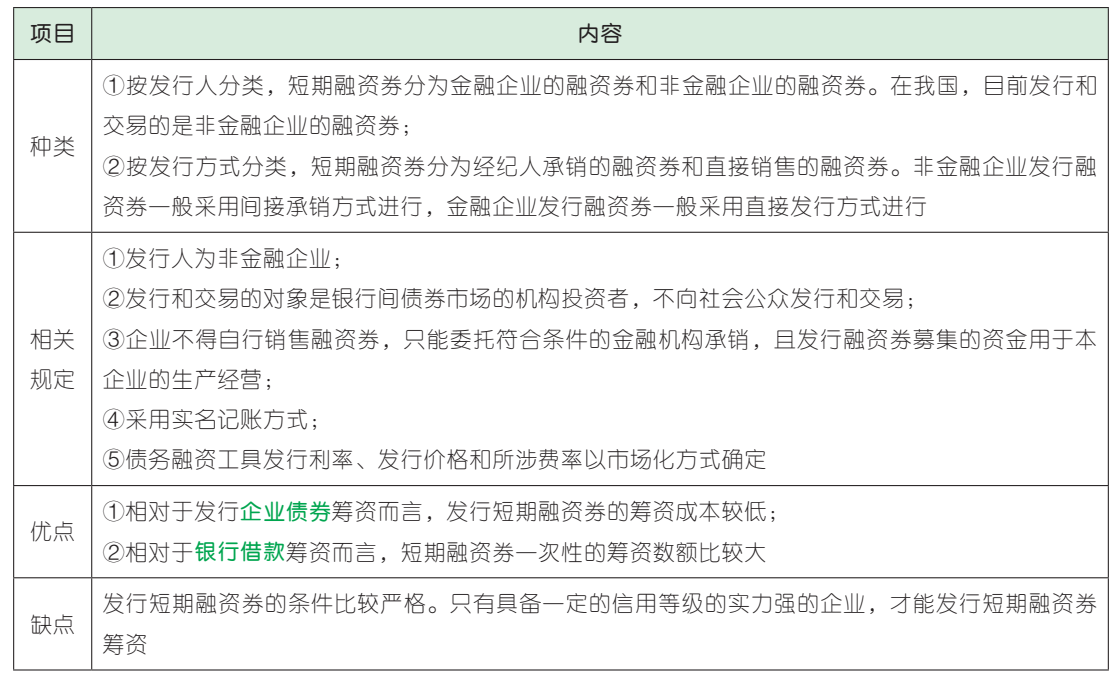 23251aeff5261cf3b0100fbe9987df2.png