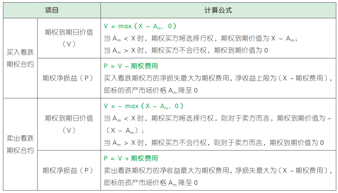 b4f40d0af5ab9b2823ab4d63b5fecab.png