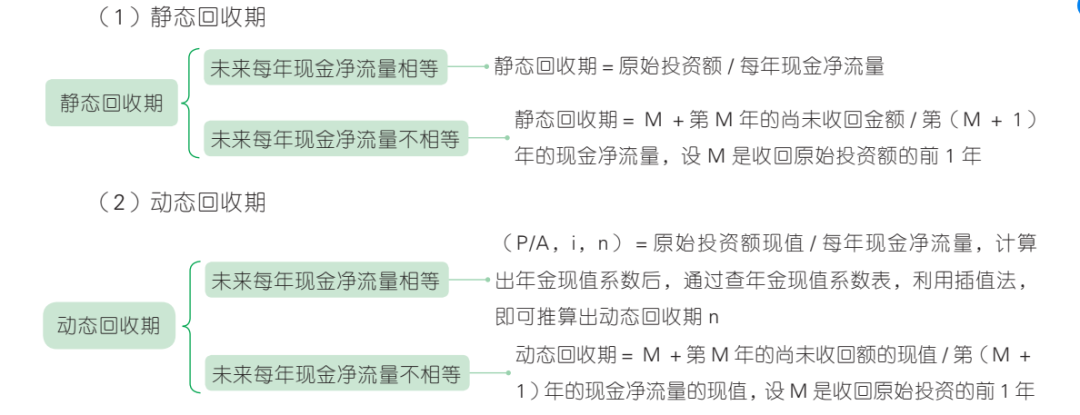 1705929214535.png