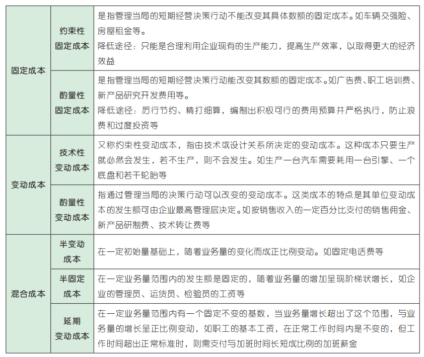 9d22a5925e549e6778f3b34d79f0afd.png