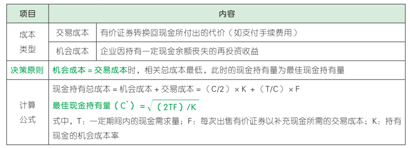 1706094438731.jpg
