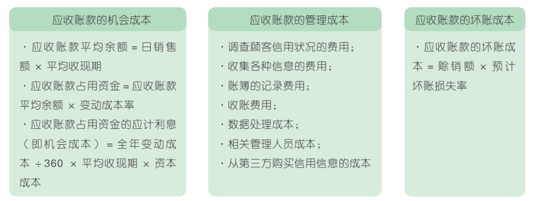 76d3816d36568ec33a59d3c7f5c1407.png