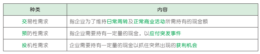 1706094381124.jpg