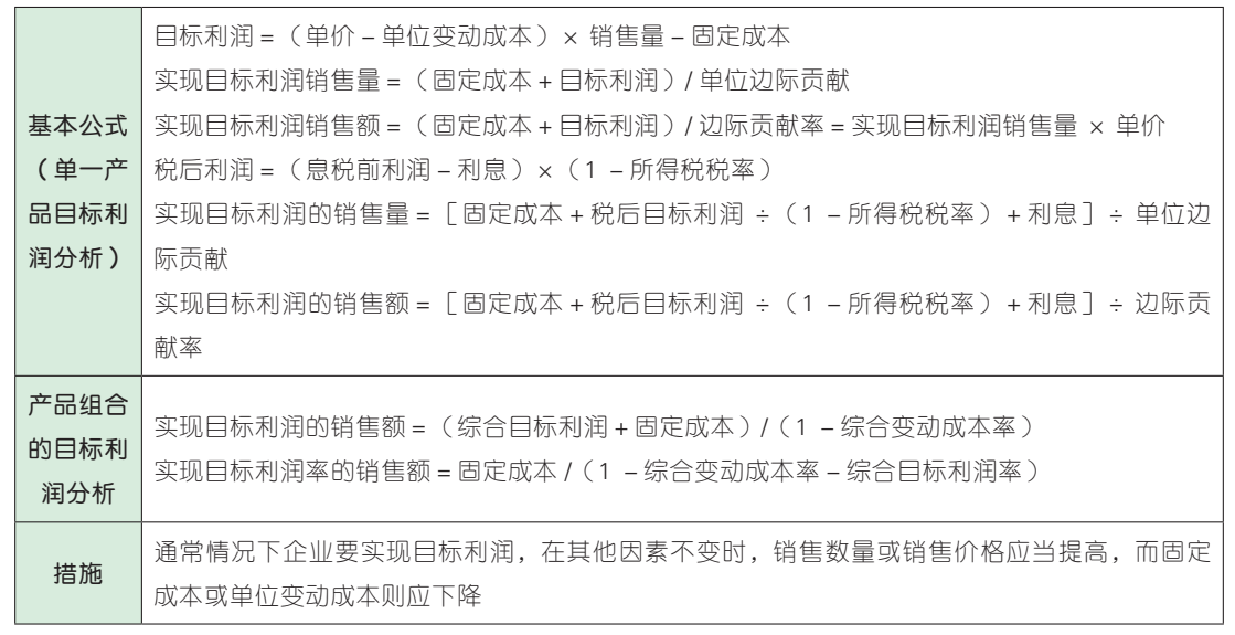 1706325170142.jpg