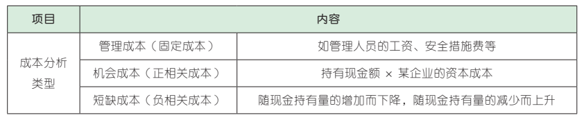 1706094405223.jpg