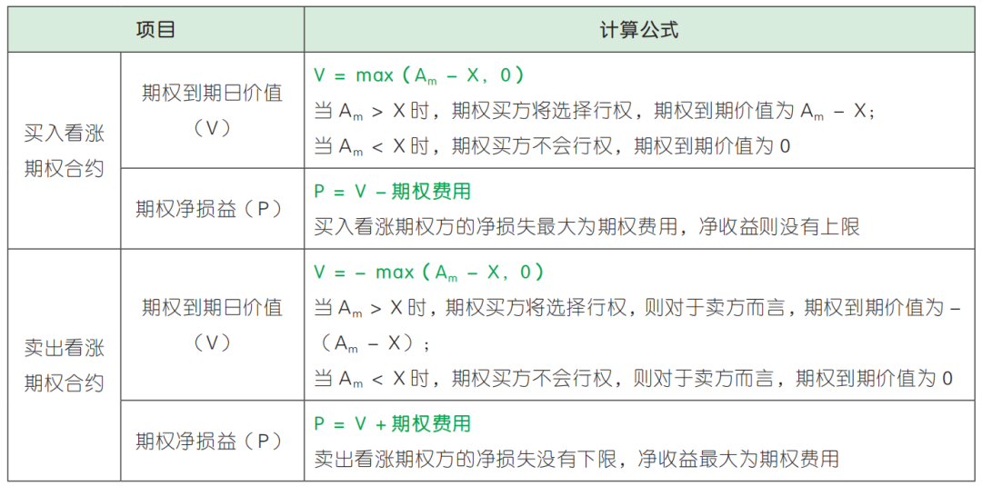 4346fd154fd22c43db09e1b18ca9074.png