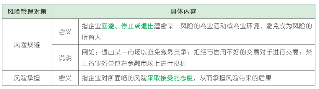 97182e255a26fcfa5b77cb656a4b058.png