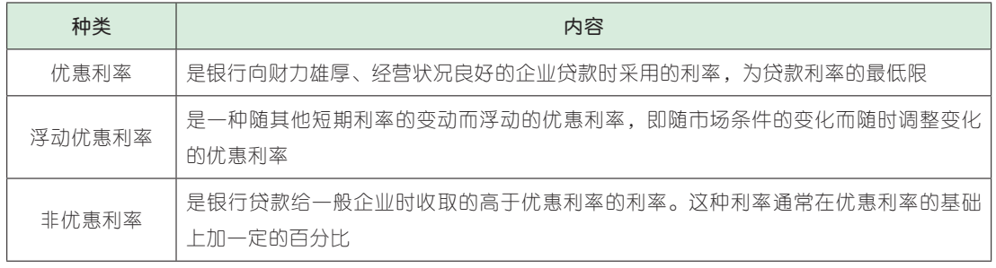 08a40d71bfa8ecee84cb64b47317b27.png