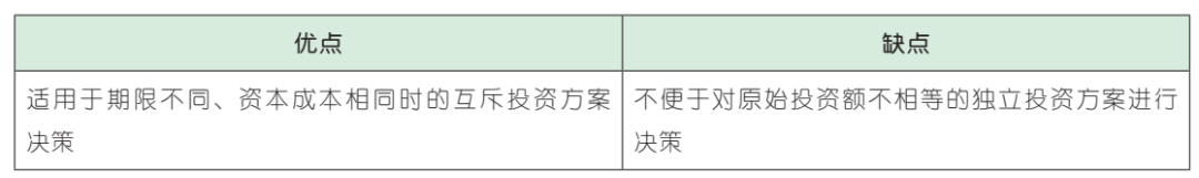 1705924469734.jpg