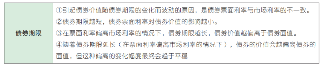 bd73eb8a76b6d6df351325cf93c1506.png