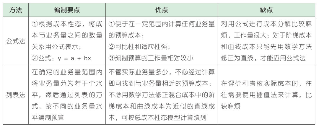 c16fbd3d1ef0d7d374876dbb66857b1.png