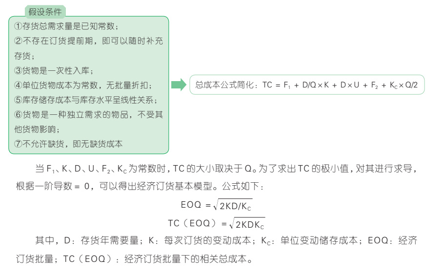 0105fdf38ee06d850098347b4f0843b.png