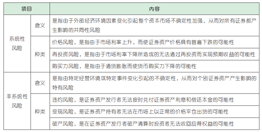 01968a5b551efe8861861edde8f8409.png