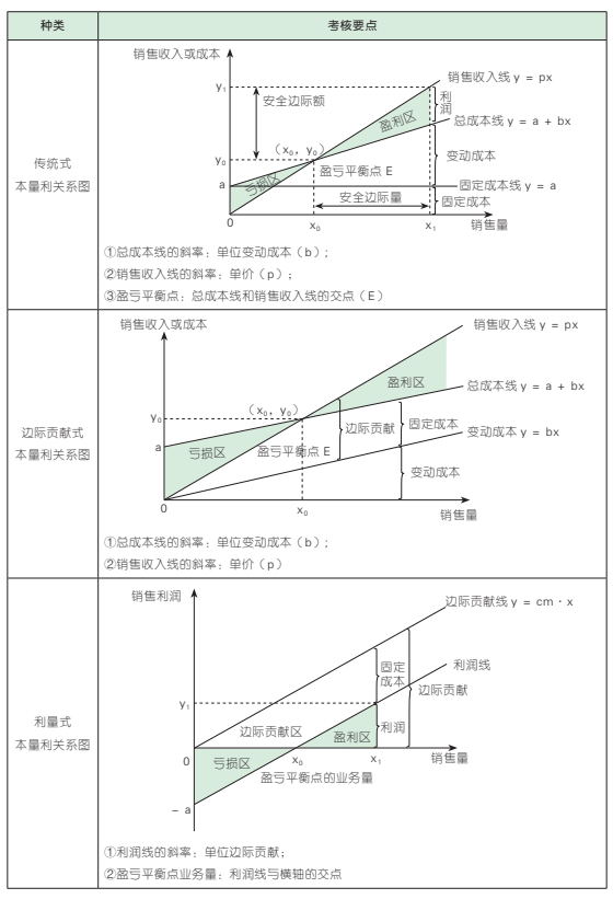 1706325108740.jpg