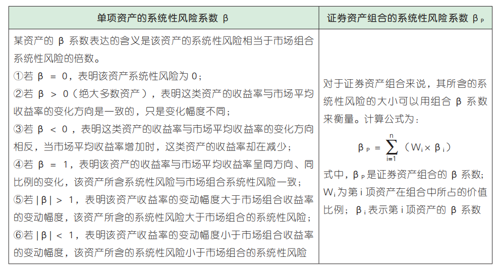 1b7be67f13822ef291585a6e9aa4a8a.png