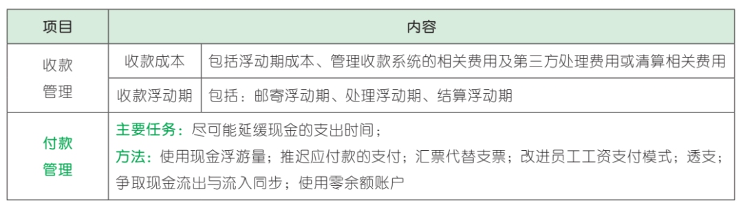 b348939c99730088ca085269b207ccd.png