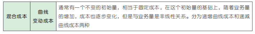 a31a260c225f4cf8ebc5dcc3edb4abb.png