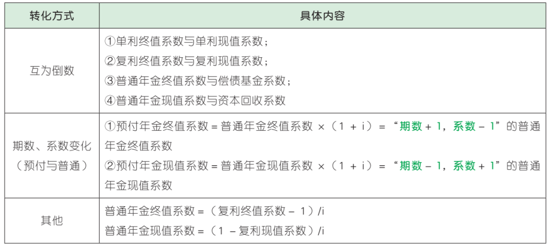 5b23641ad753e54a2e00450f79eb661.png