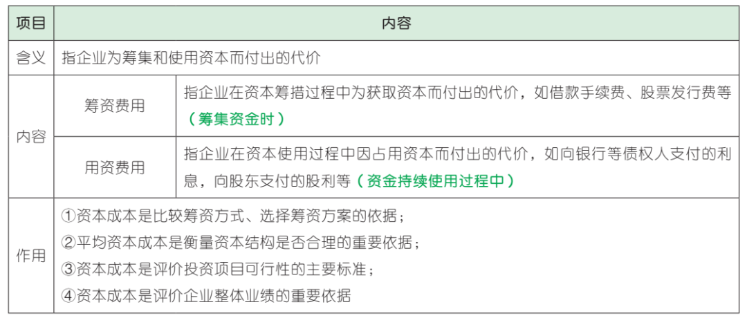 c2a737094f2a4bf41b61321bc958674.png