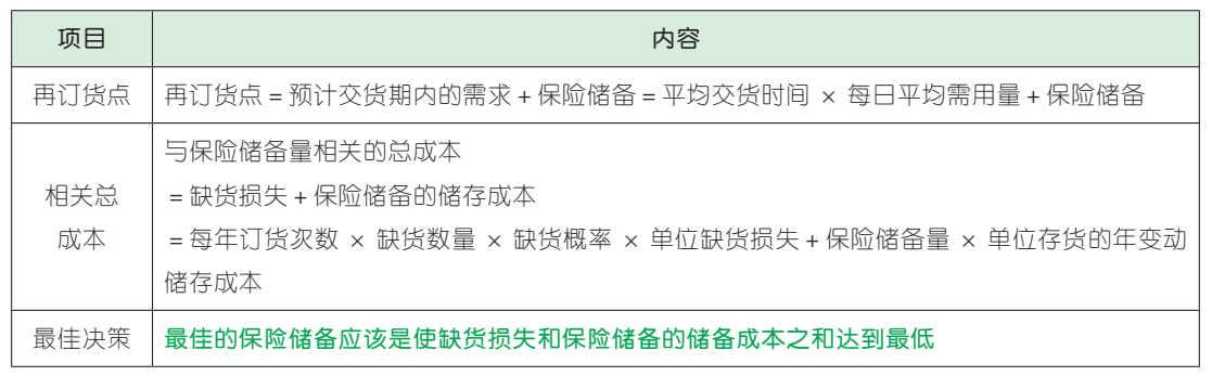 445e1b7aed3e7d79cb4e13797f6e597.png