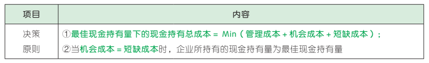 1706094423406.jpg