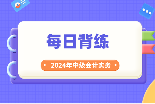 9c77414b844e10b9ebbdc750cd4c7fc.png