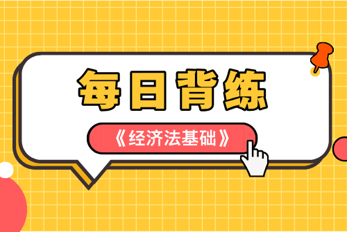 微信图片_20240830163929.png