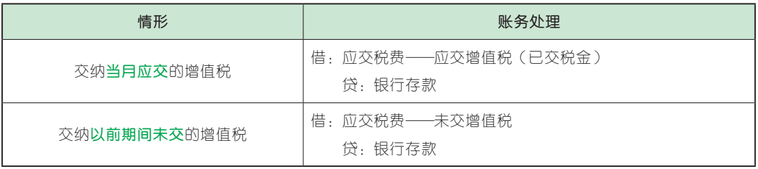 5.6.4.png