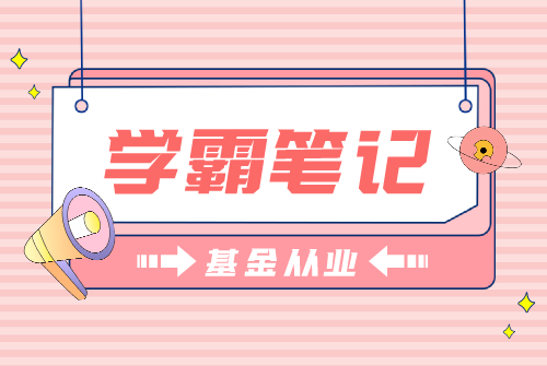 未命名_自定义px_2021-08-06-0 (1).png
