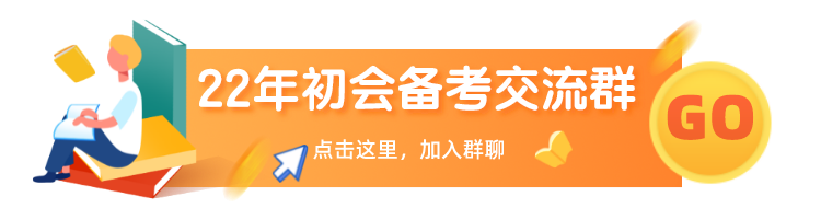 默认标题_胶囊banner_2021-12-08+17_58_30.png